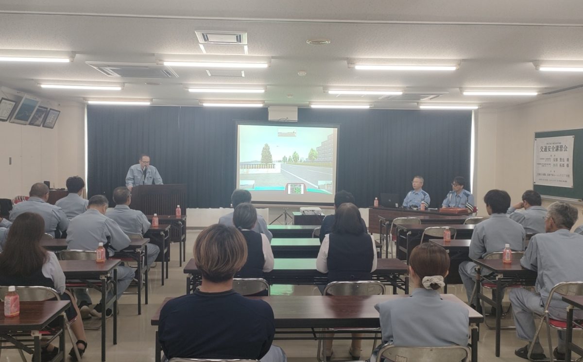 交通安全講習会を行いました